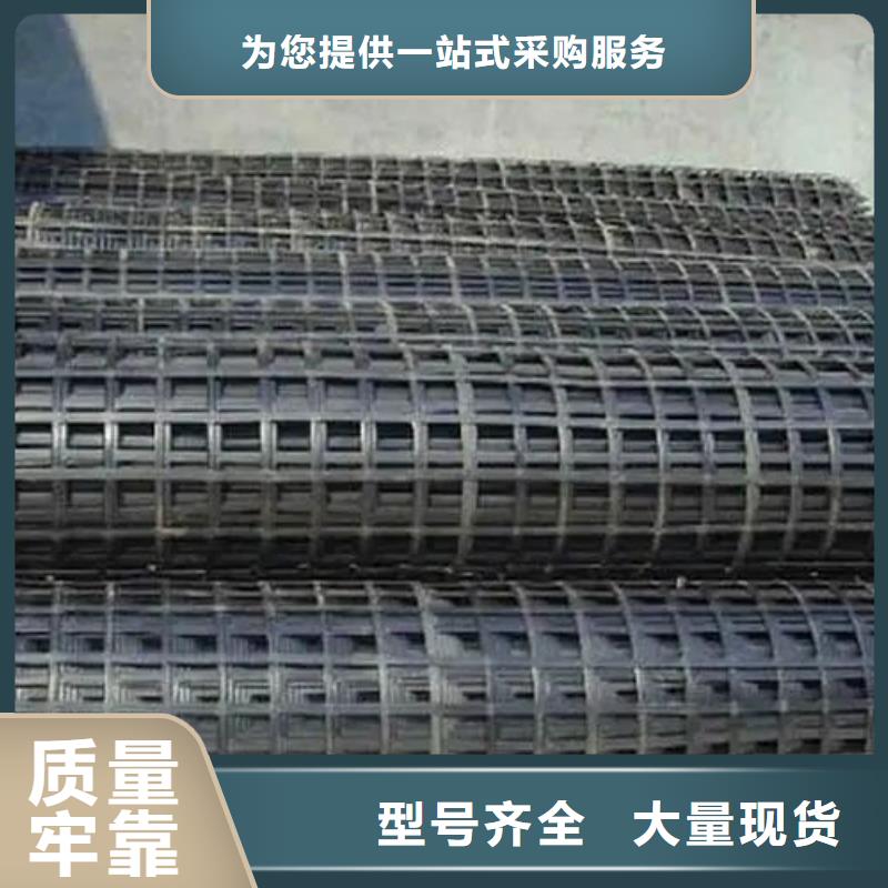 塑料格柵特殊規(guī)格可定做