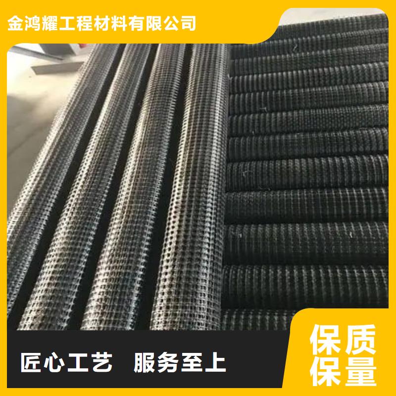 鋼塑土工格柵生產(chǎn)廠家參數(shù)圖文介紹