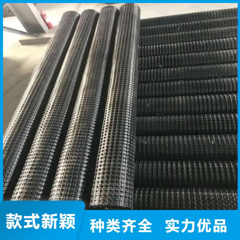 三維土工格柵圖紙廠家-0元拿樣