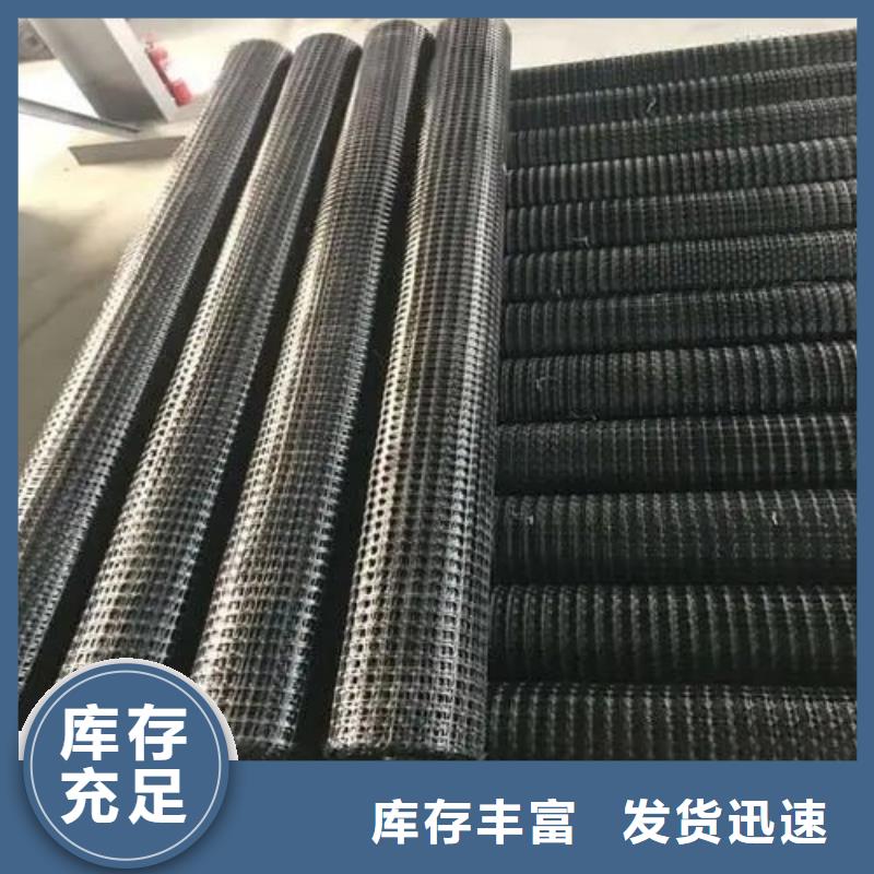 玻纖土工格柵圖片的規(guī)格尺寸