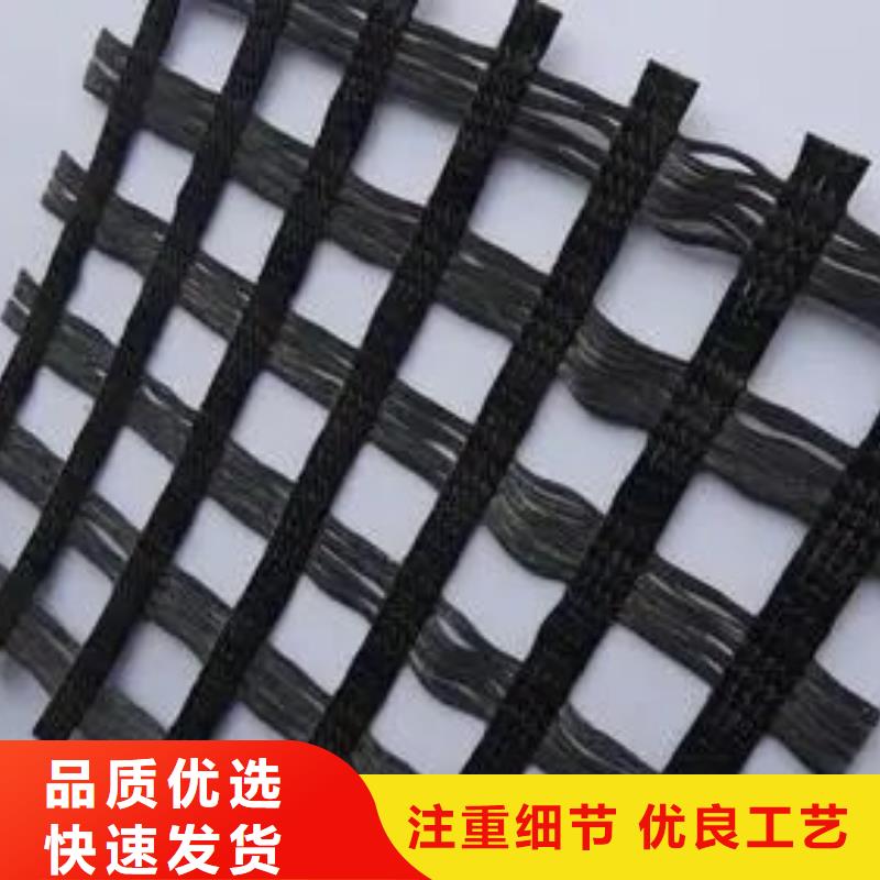 鋼塑格柵貨真價(jià)實(shí)電話