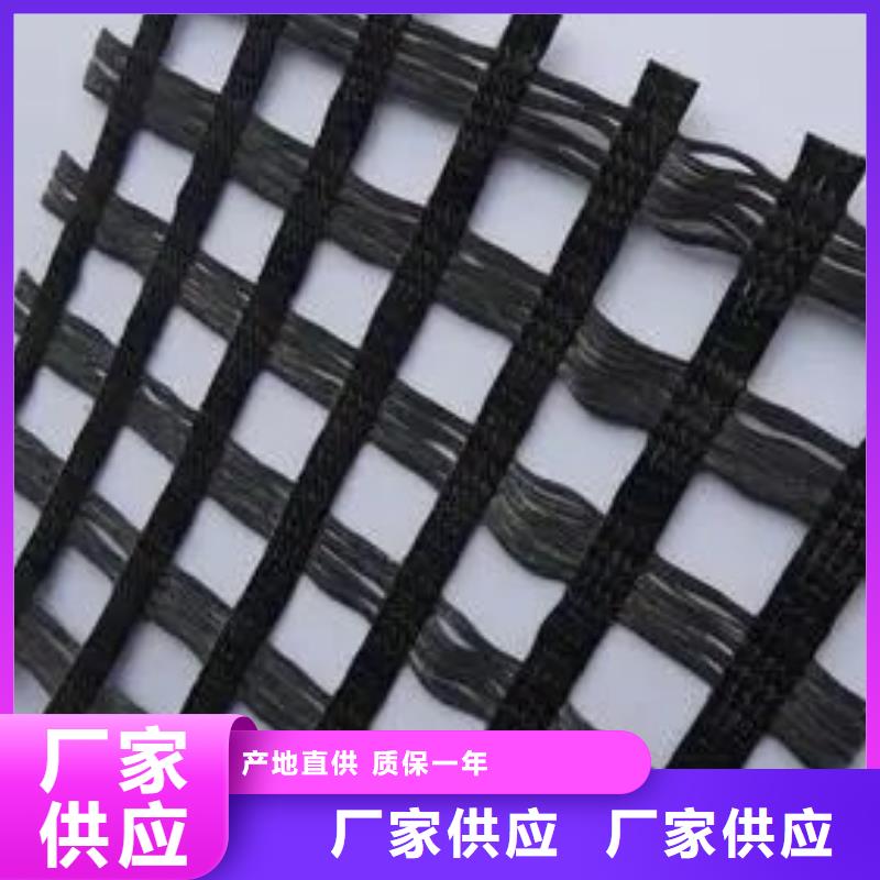 鋼塑格柵品牌廠家電話