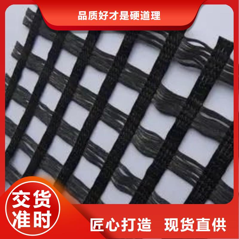 鋼塑格柵在線報(bào)價(jià)廠家