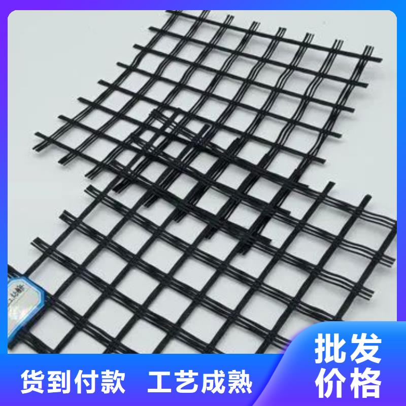 土工格柵規(guī)格型號放心選擇