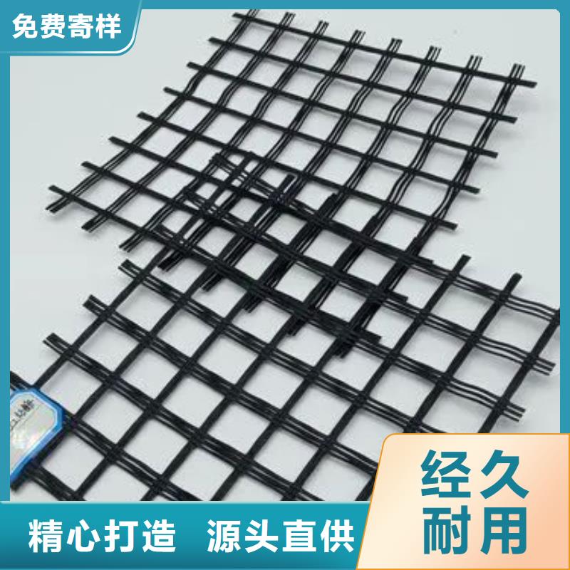 優(yōu)選：單向格柵連接品牌廠家