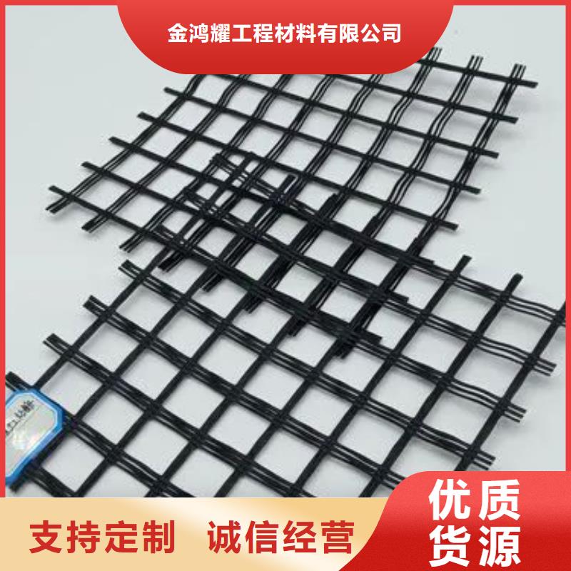 單向土工格柵生產(chǎn)電話