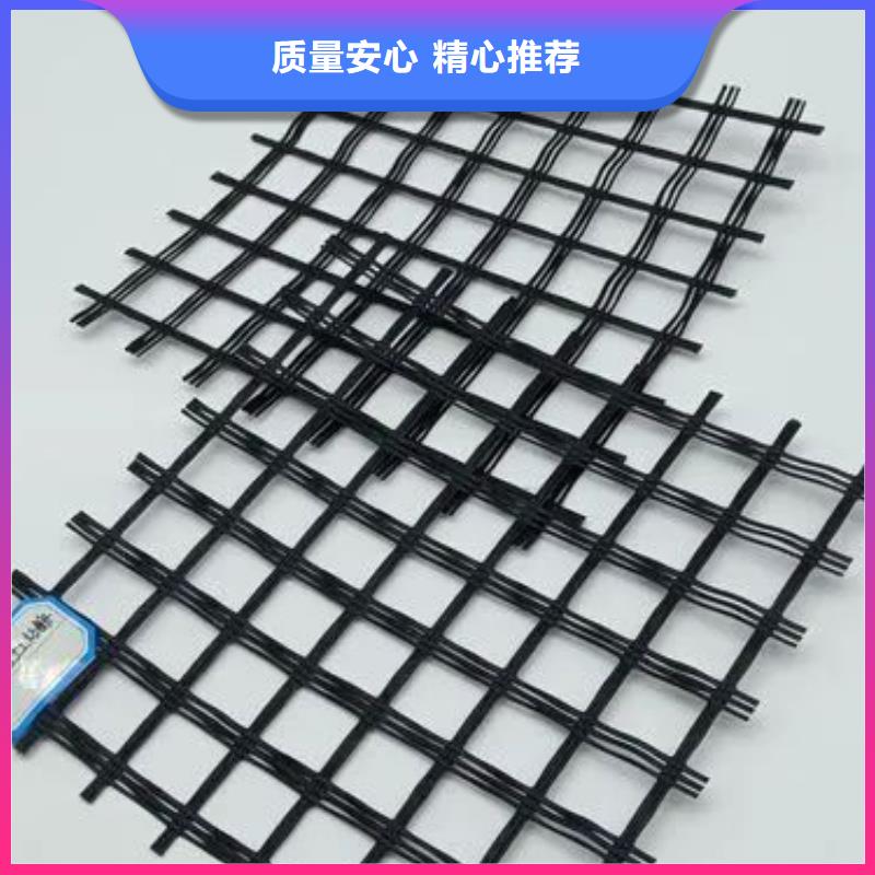 鋼塑格柵生產(chǎn)廠家