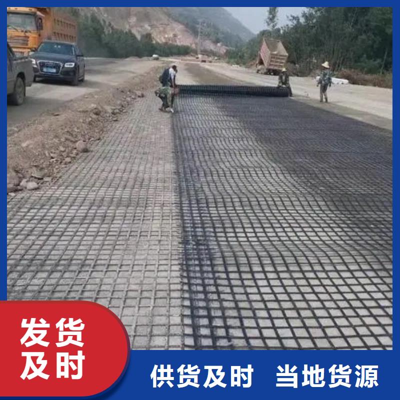 優(yōu)選：單向格柵連接品牌廠家