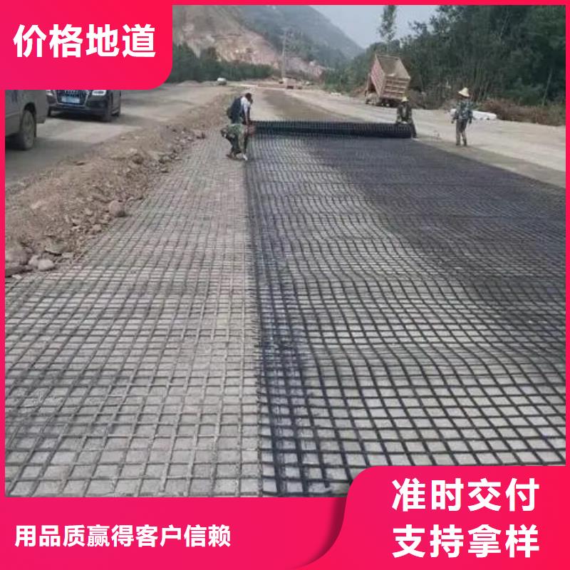 2025采購##單向格柵圖片##品種齊全