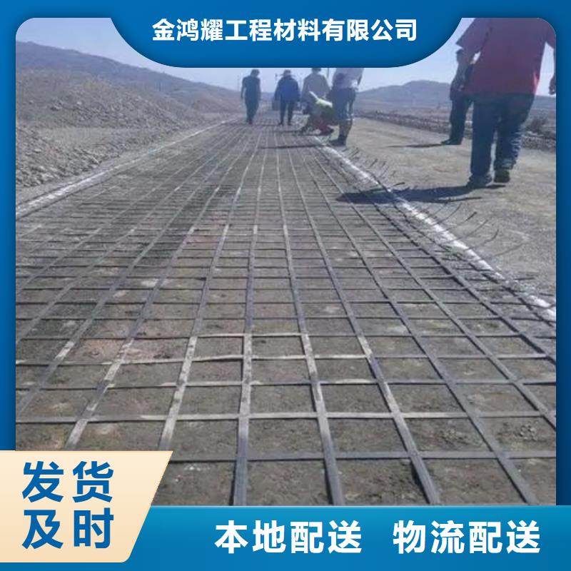 土工格栅沥青麻丝板多年行业经验