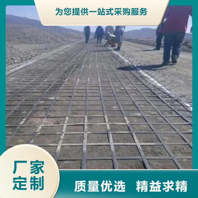 #塑料土工格柵圖片及價格#-全國直銷
