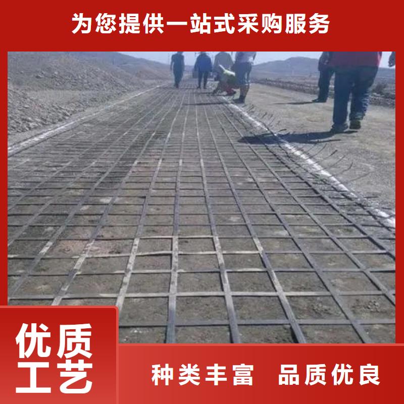 土工格柵10年經(jīng)驗電話