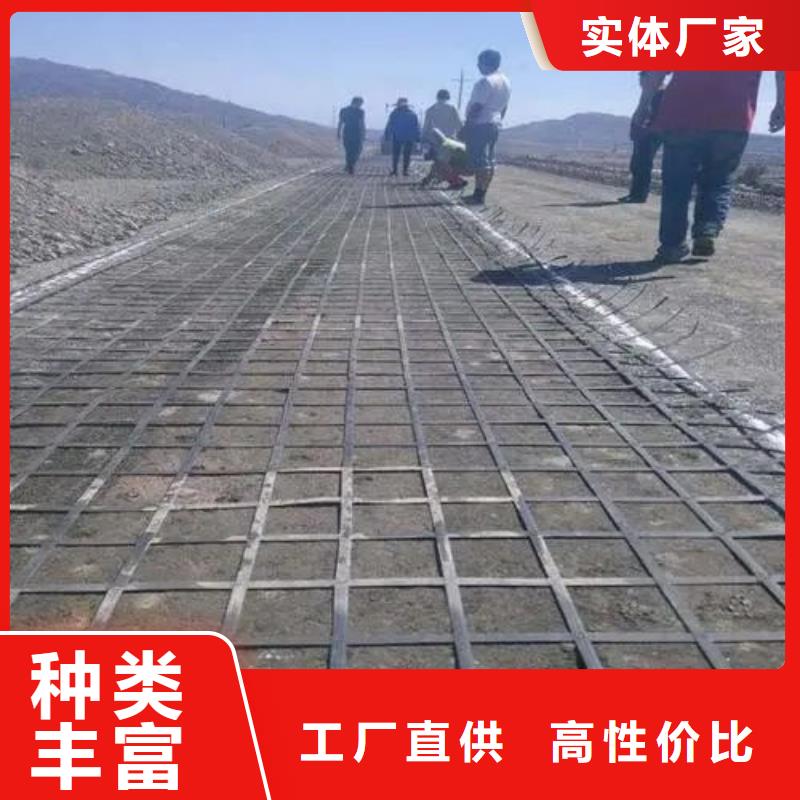 鋼塑格柵貨真價(jià)實(shí)電話