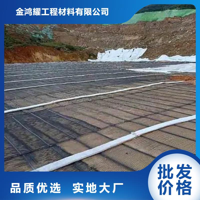 塑料土工格栅网值得信赖