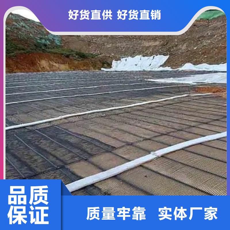 土工格柵10年經(jīng)驗電話