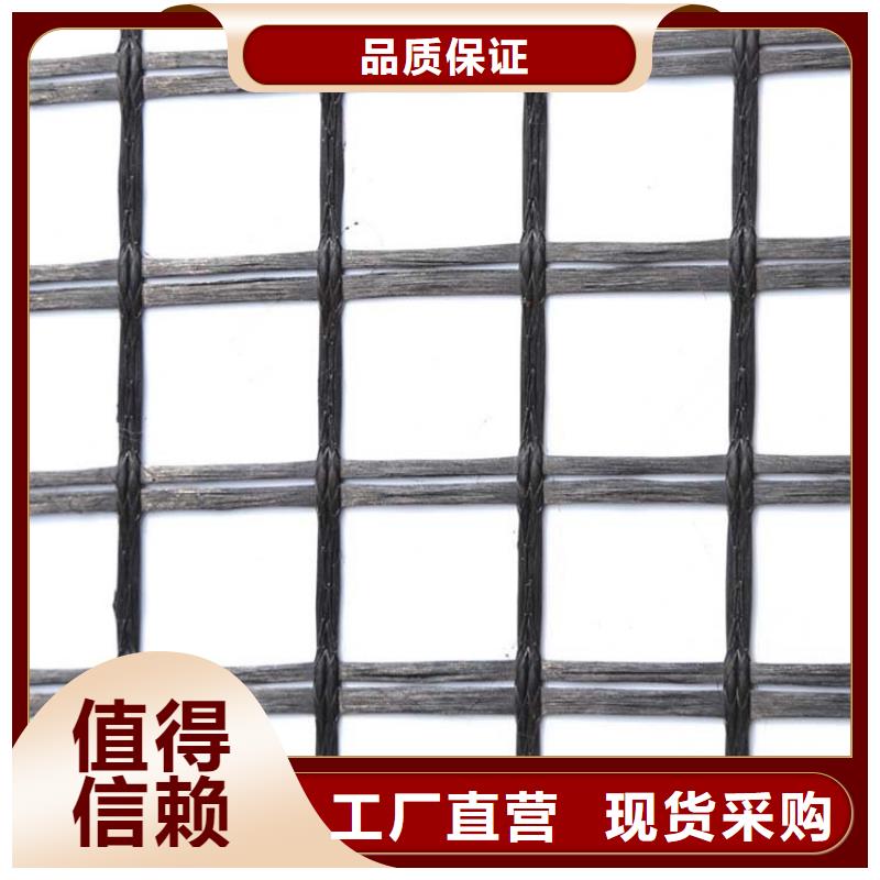 土工格柵價格優(yōu)惠電話