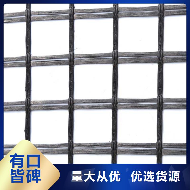 三維土工格柵圖紙廠家-0元拿樣