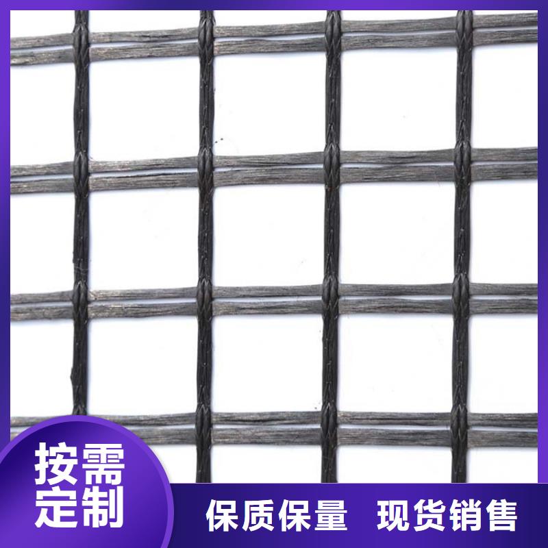 塑料格柵型號(hào)齊全廠家