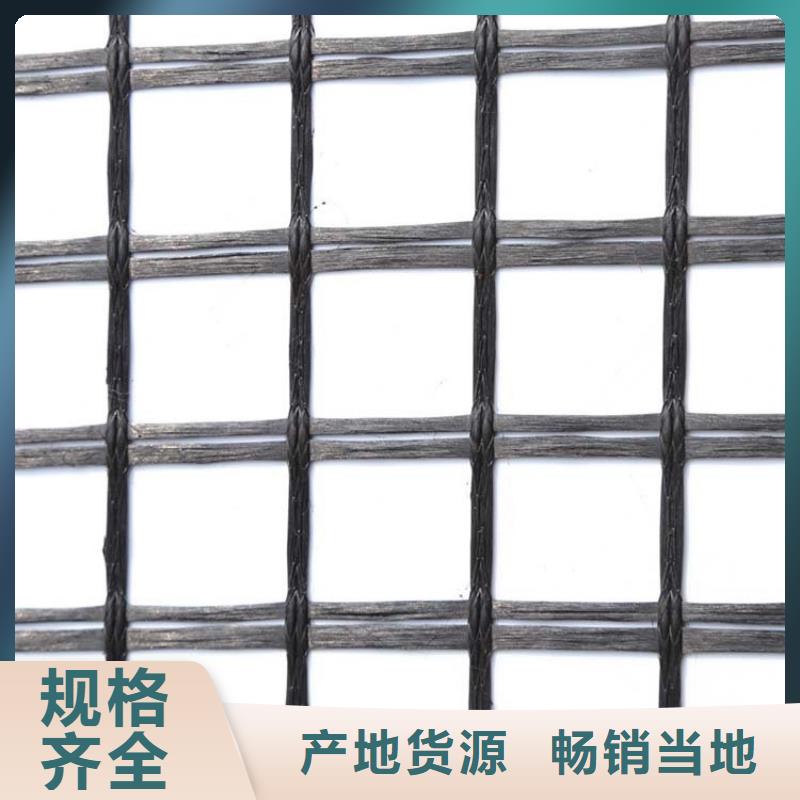 現(xiàn)貨供應(yīng)單向格柵圖片