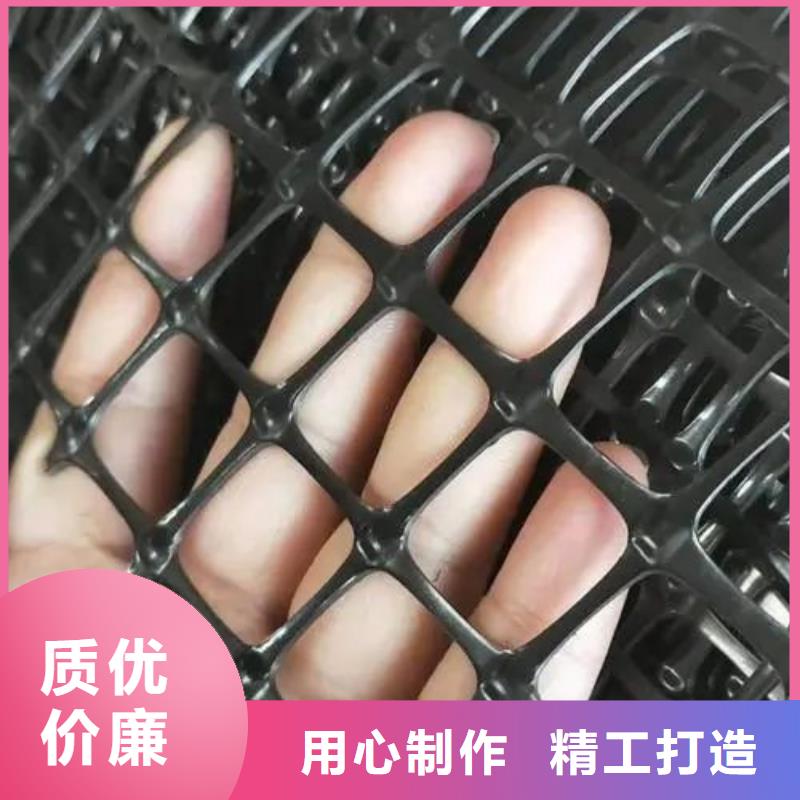 土工格柵規(guī)格型號|品質(zhì)好的土工格柵規(guī)格型號廠家