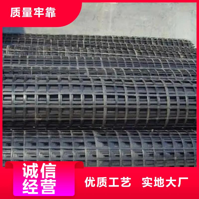 鋼塑格柵生產(chǎn)廠家