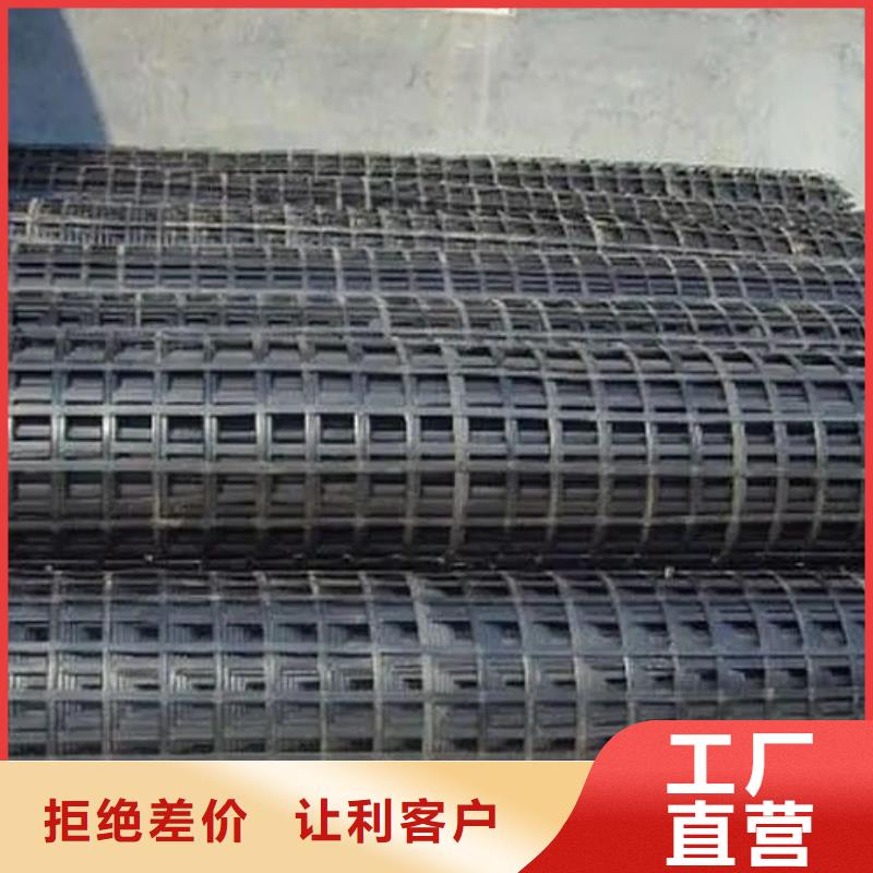 玻纖土工格柵的作用供貨商
