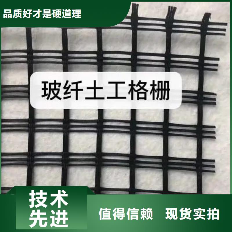 質(zhì)量優(yōu)的鋼格柵焊接規(guī)范生產(chǎn)廠家