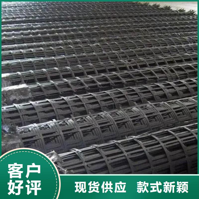 經(jīng)編土工格柵生產(chǎn)基地廠家