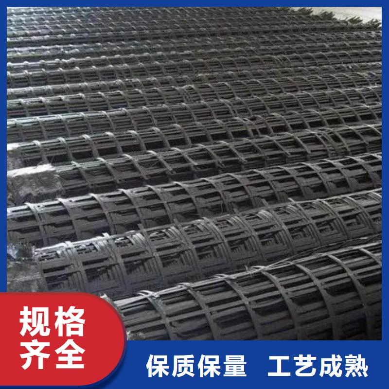 鋼塑格柵廠家廠家