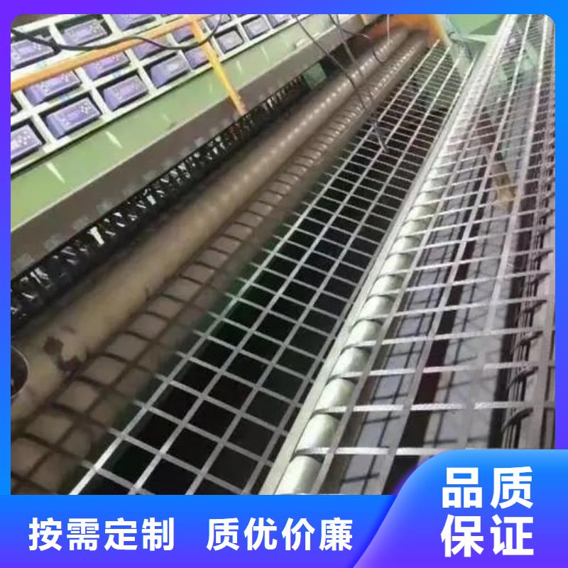 雙向土工格柵定制電話