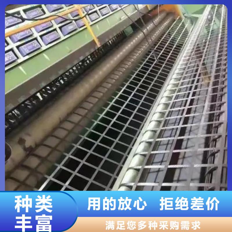 鋼塑土工格柵品質(zhì)放心廠家