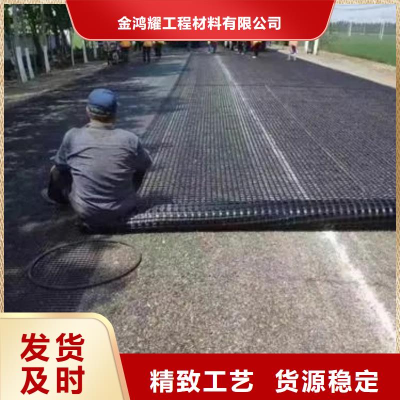 鋼塑格柵質(zhì)量可靠廠家