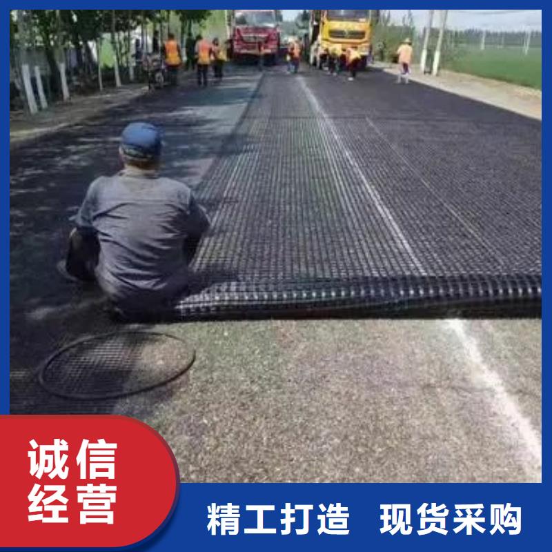 鋼塑土工格柵生產(chǎn)廠家市場(chǎng)報(bào)價(jià)
