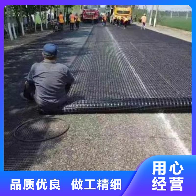 單向土工格柵終身質(zhì)保廠家