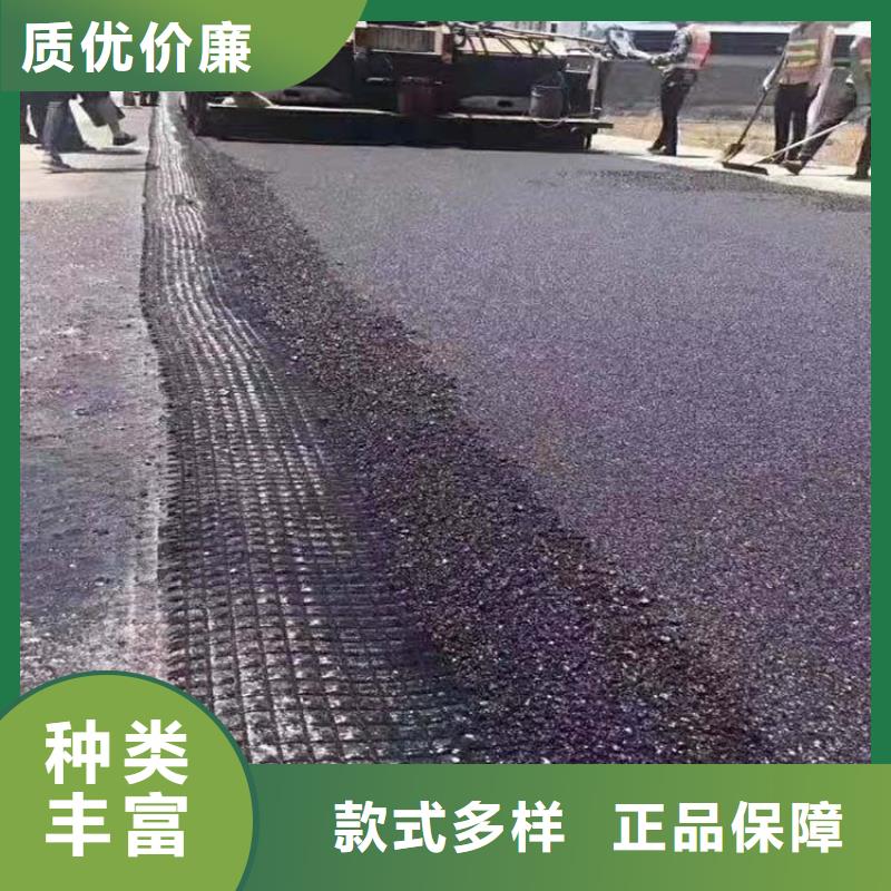 土工格栅沥青麻丝板多年行业经验