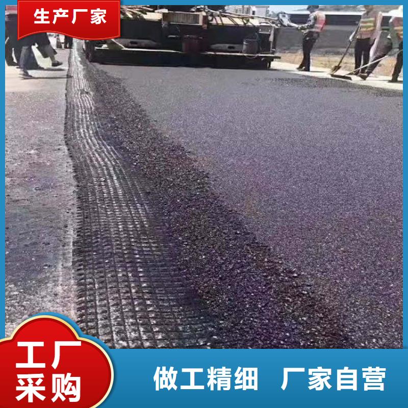 三維土工格柵廠家電話型號齊全
