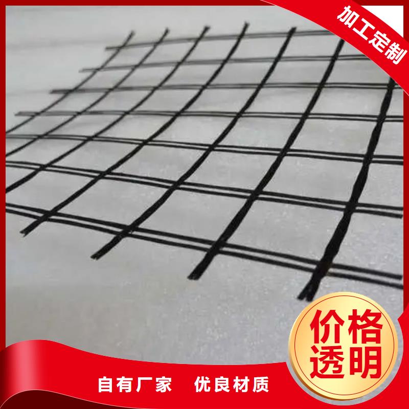 玻纖格柵生產(chǎn)廠家