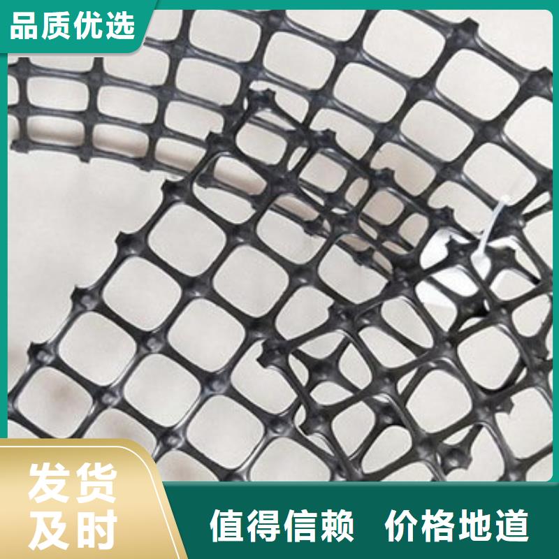 玻纤格栅供应商电话