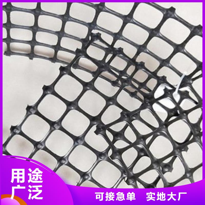 塑料格栅型号齐全厂家