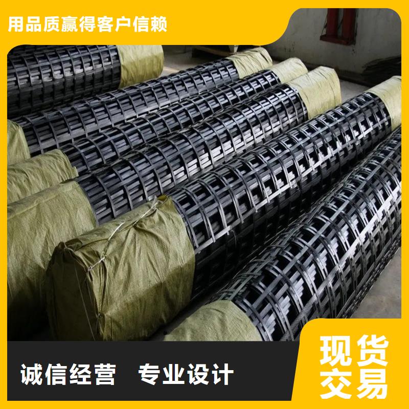 買塑料土工格柵圖片認(rèn)準(zhǔn)金鴻耀工程材料有限公司