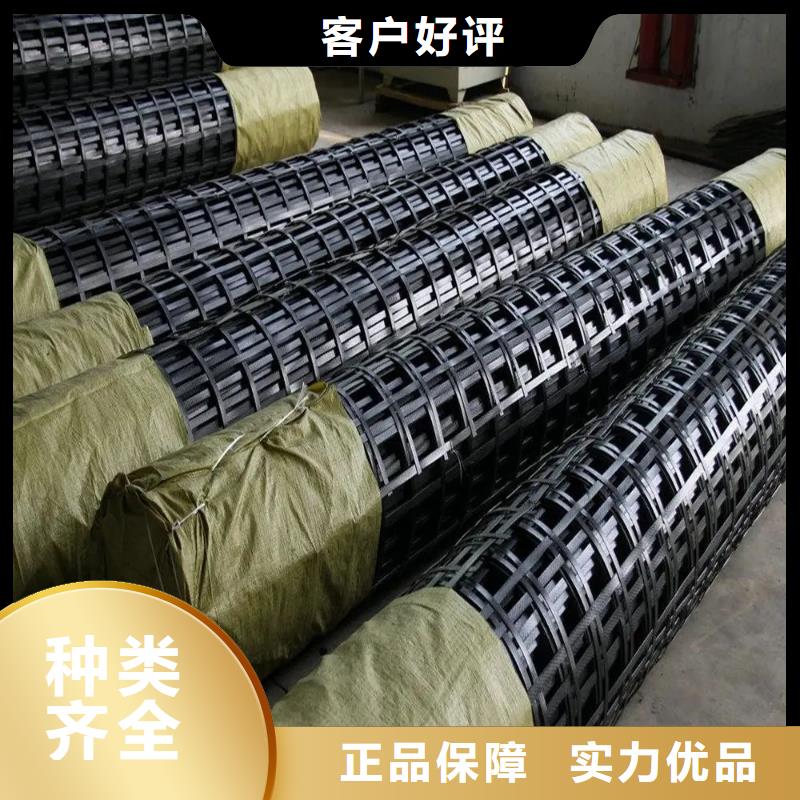 【土工格柵】,銅片止水廠家擁有先進(jìn)的設(shè)備