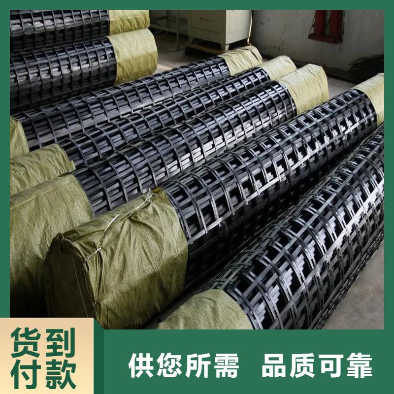 土工格柵上門服務(wù)電話