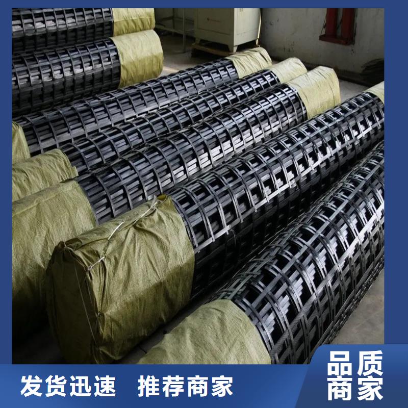 经编土工格栅无中间商电话