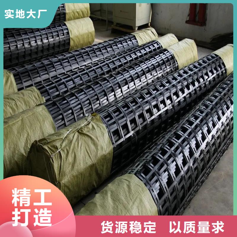 單向土工格柵在線報(bào)價(jià)電話