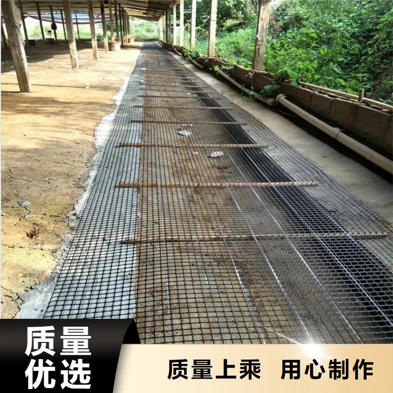 鋼塑格柵品牌廠家電話