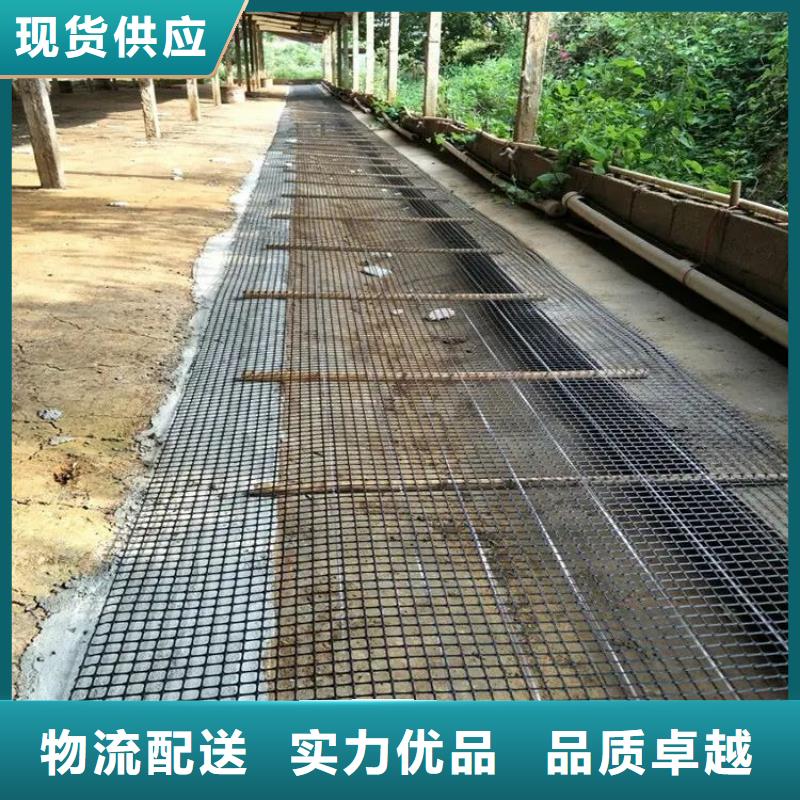 塑料格柵為您服務(wù)廠家