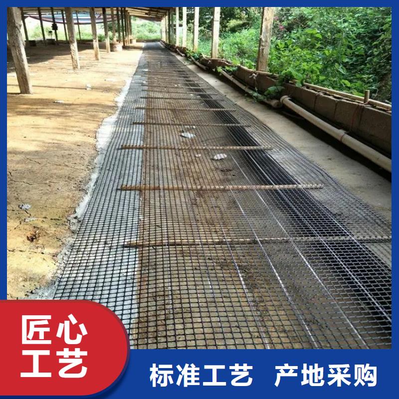 鋼塑土工格柵放心選擇電話