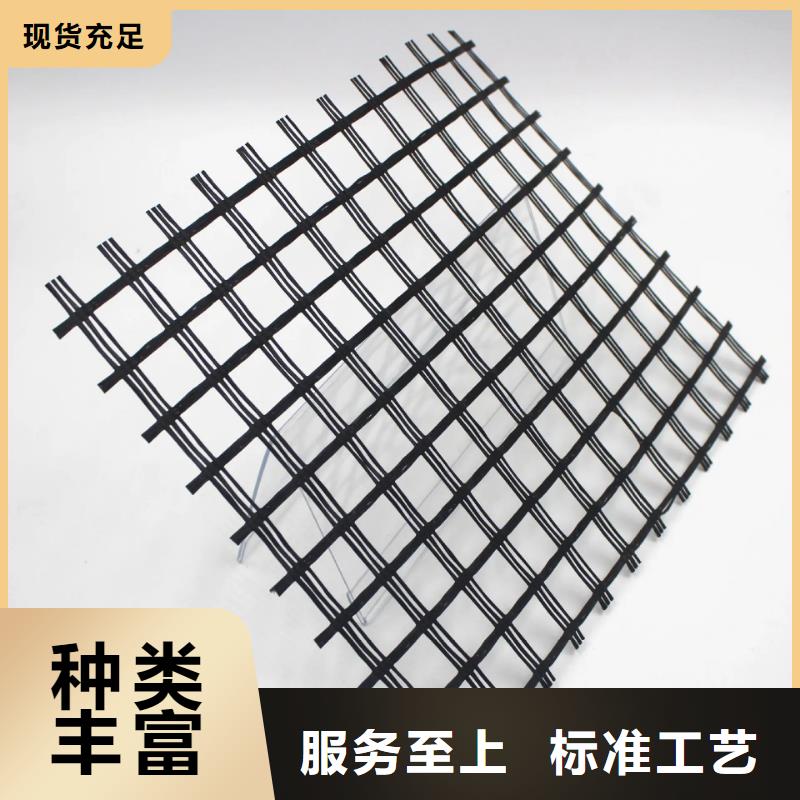 塑料土工格栅网值得信赖