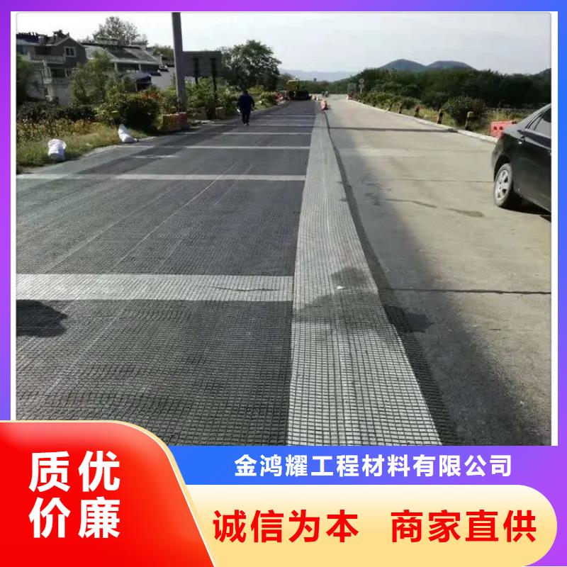 玻纖土工格柵圖片的規(guī)格尺寸