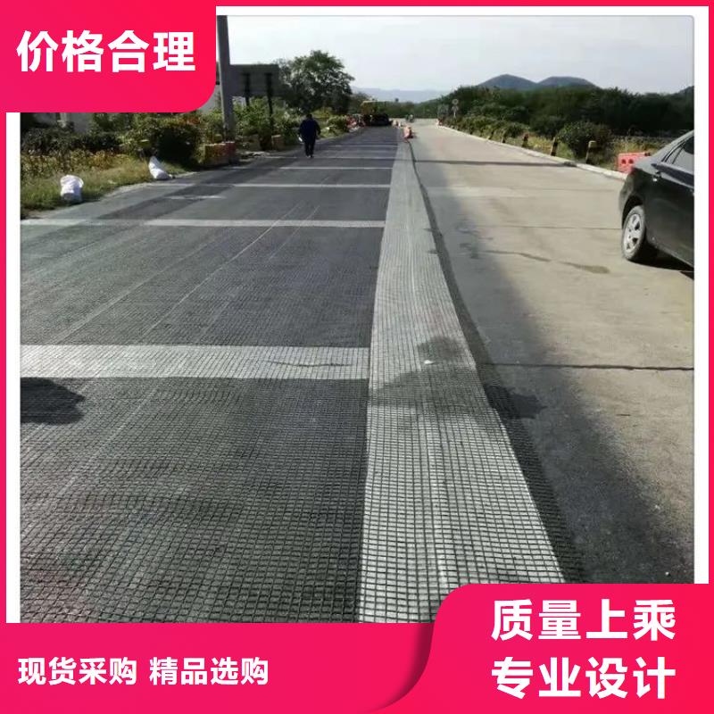 經編土工格柵現(xiàn)貨齊全電話